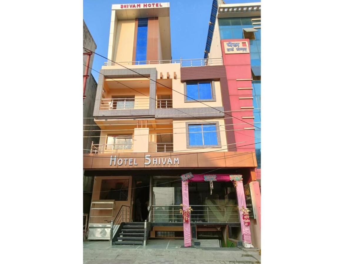 Shivam Hotel, Gorakhpur Esterno foto